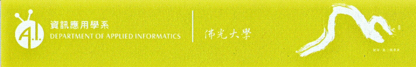 宜蘭觀光資訊平台